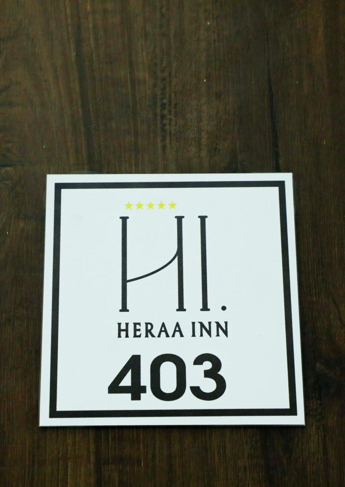 Hotel Heraa Inn มังคาลอร์ ภายนอก รูปภาพ